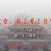 2015彩图114全年